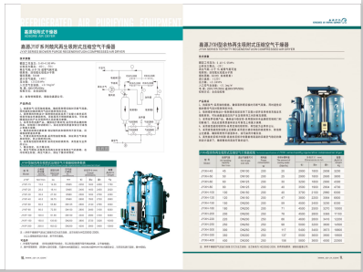 操逼网站入囗>
                                                   
                                                   <div class=